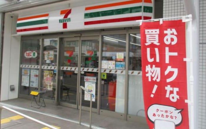 セブンイレブン(コンビニ)まで500m セオリー神戸ウエストゲート