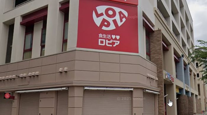 ロピア(スーパー)まで500m セオリー神戸ウエストゲート