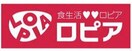 ロピア(スーパー)まで400m セオリー神戸ウエストゲート