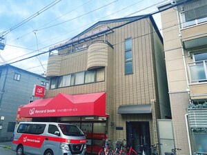 仲谷マンション
