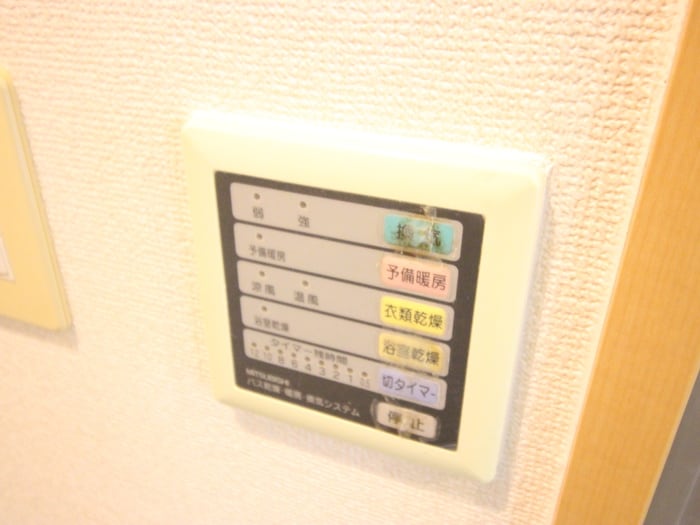 内観写真 フォレストインサイド１