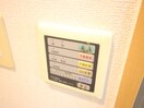 内観写真 フォレストインサイド１