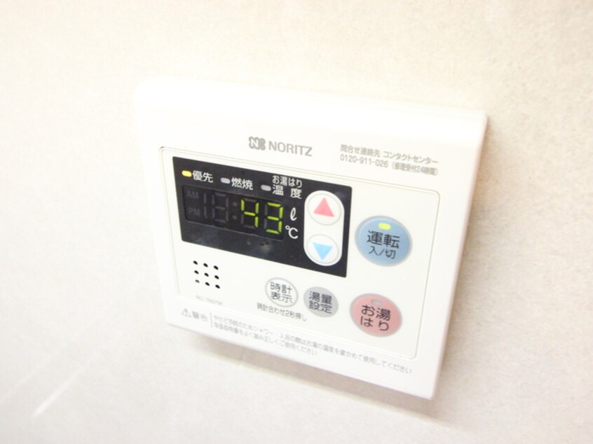内観写真 フォレストインサイド１