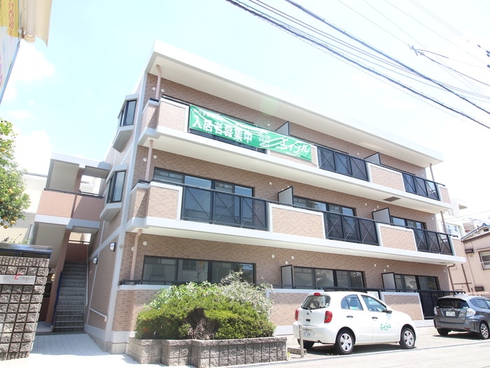 外観写真 Ｃｉｎｑｕｅ