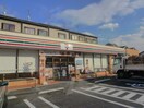 セブンイレブン　寝屋川中神田店(ドラッグストア)まで240m F asecia Mizar