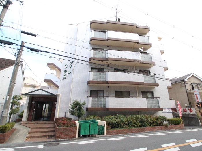 外観写真 グリーンハイランド東中振