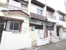 和気町１丁目久和様貸家の外観