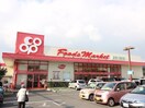 コープ(スーパー)まで546m イジュ　デタッチ