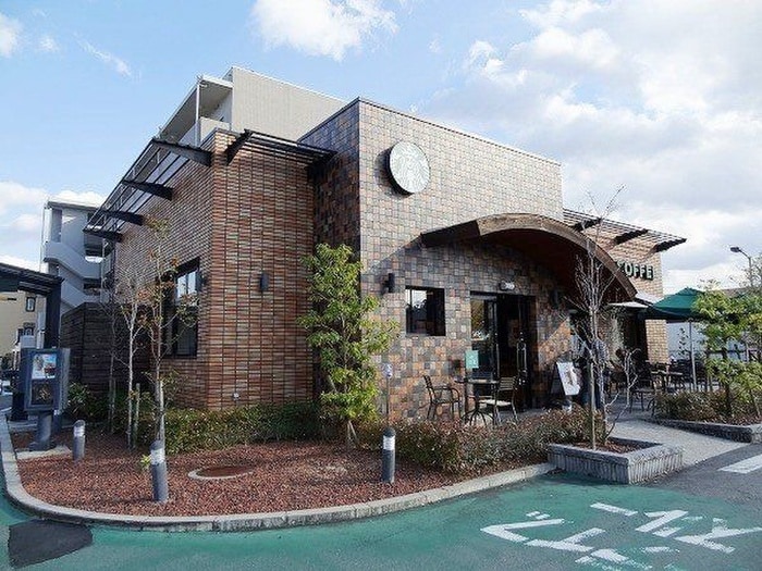 スターバックス(カフェ)まで673m 嶋津ハイツ