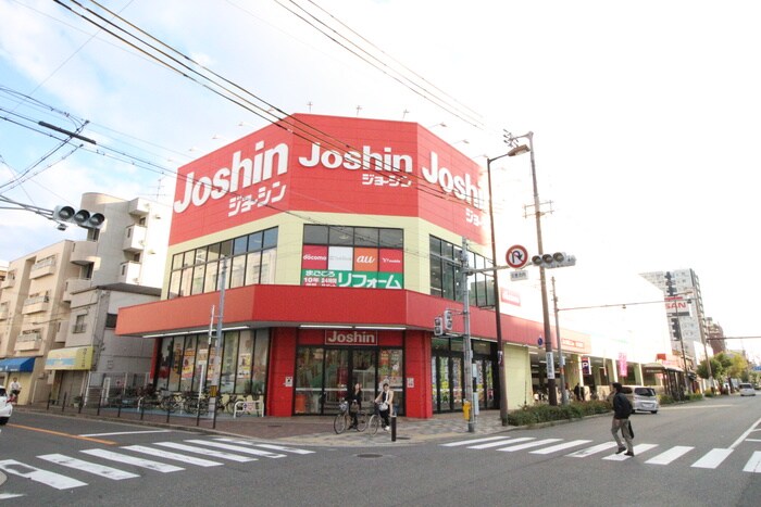 ジョーシン(電気量販店/ホームセンター)まで500m ジュネス南住吉