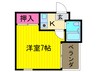 ラトゥ－ル清水 1Kの間取り