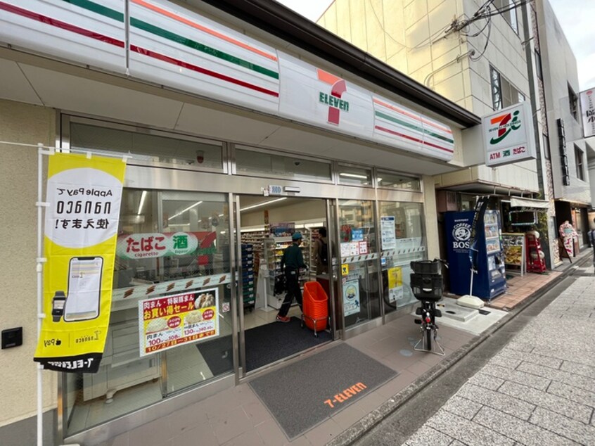 セブンイレブン東大路清水寺店(コンビニ)まで35m ラトゥ－ル清水