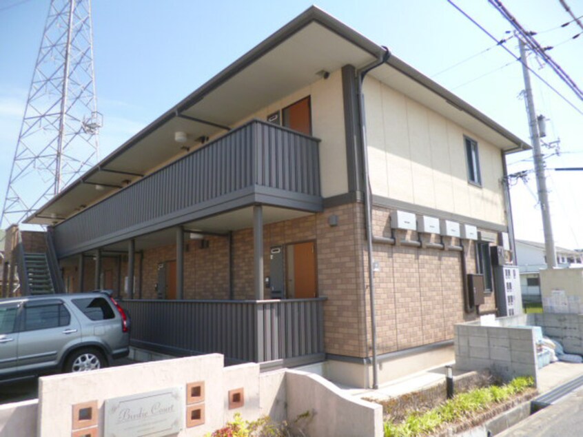 外観写真 バーディーコート　Ａ棟