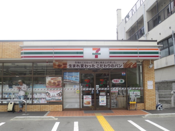 セブンイレブン(コンビニ)まで350m アクシア伊丹中央