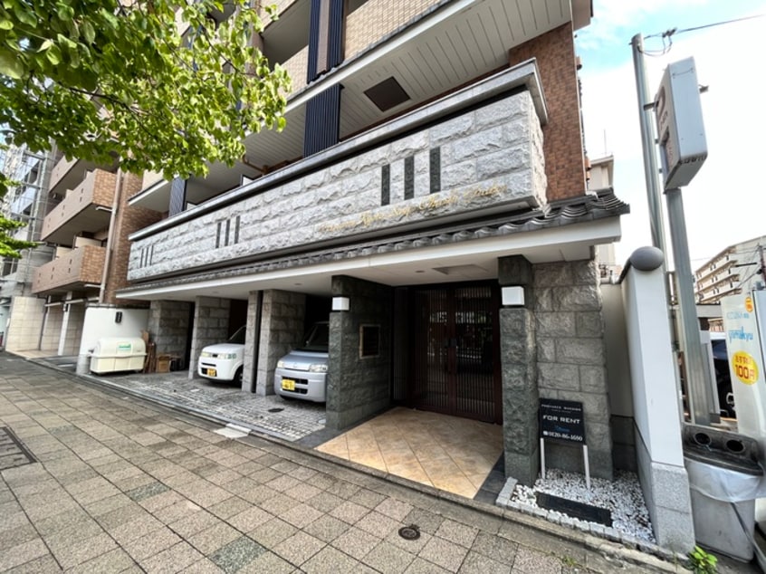 外観写真 ﾌﾟﾚｻﾝｽ京都三条大橋雅殿(４０６)