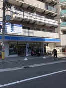ローソン(コンビニ)まで70m ﾊﾟｰｸﾌﾗｯﾂ弁天町駅前