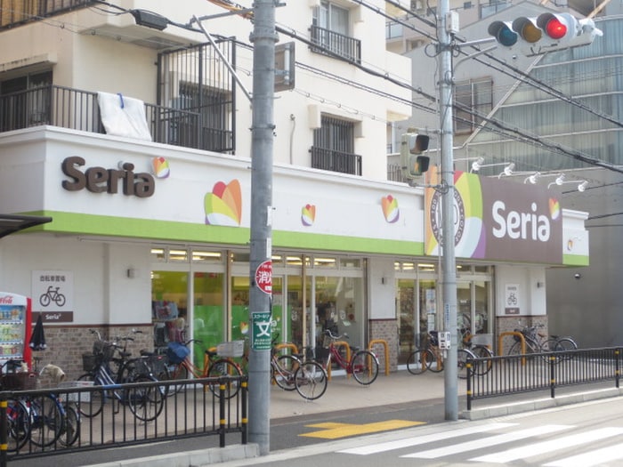 Seria(100均)まで550m ホワイトハウスⅡ