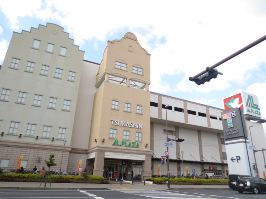 つかしん(ショッピングセンター/アウトレットモール)まで1300m アンシャンテ伊丹