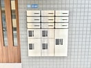 建物設備 グレートヒルズ８番館