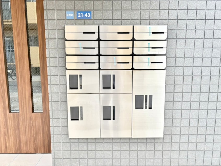 建物設備 グレートヒルズ８番館