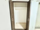 収納 グレートヒルズ８番館
