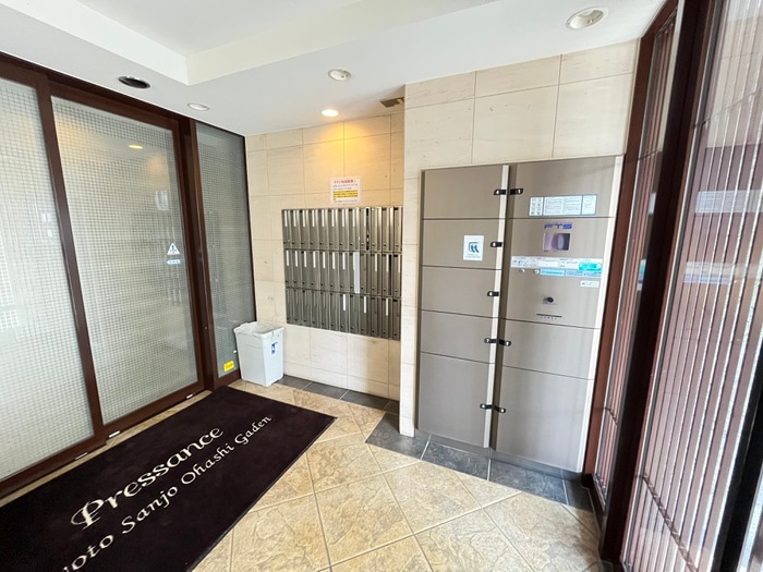 建物設備 ﾌﾟﾚｻﾝｽ京都三条大橋雅殿(４０２)