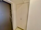 靴箱 フェニックスレジデンス堺東