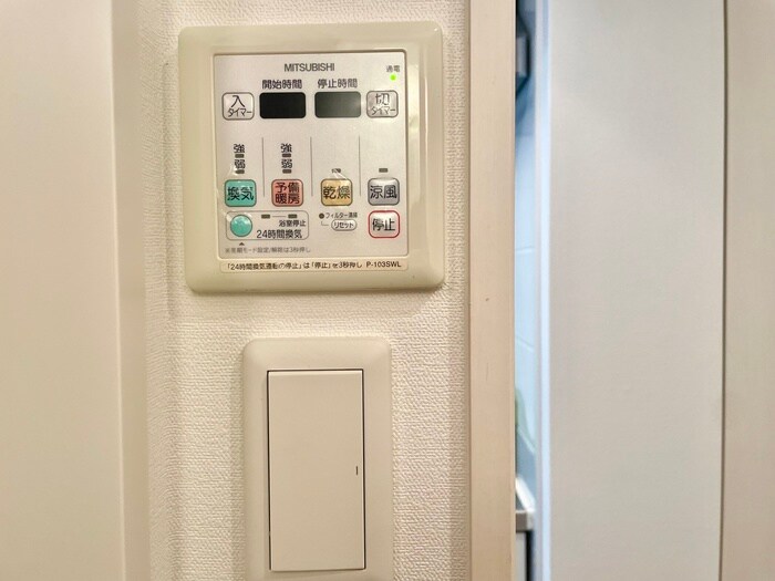 内観写真 フェニックスレジデンス堺東