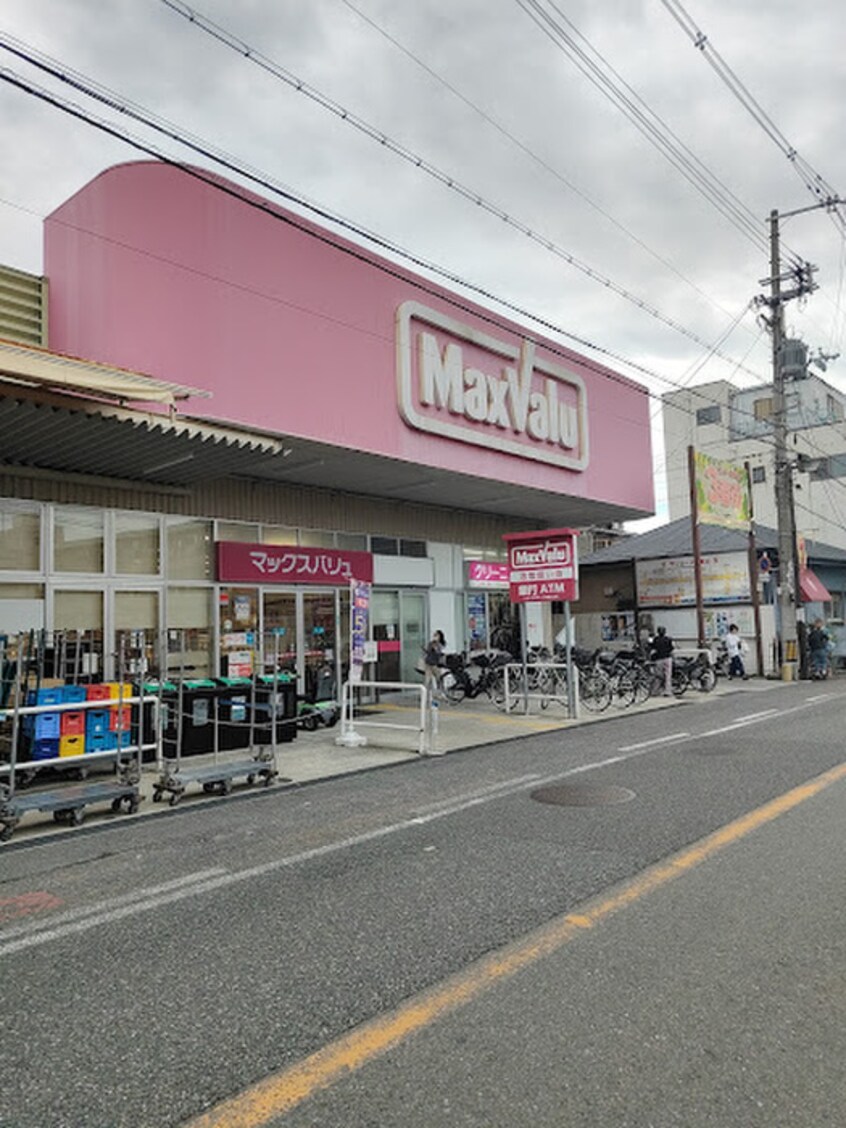 マックスバリュ 瓢箪山店(スーパー)まで350m 仮)ﾌﾟﾚｻﾝｽｸﾚｰｼﾞｭ喜里川町 South