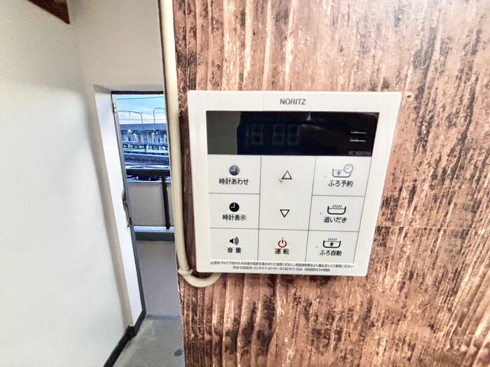 内観写真 都ﾏﾝｼｮﾝ