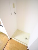 洗濯機置場 ミューズイレブン