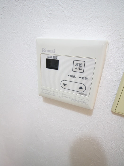 内観写真 ミューズイレブン