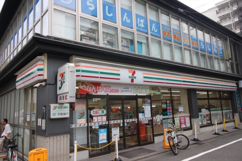 セブン-イレブン 御幸町六角店(コンビニ)まで210m バウハウス富小路三条