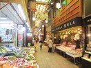 錦市場(その他飲食（ファミレスなど）)まで300m バウハウス富小路三条