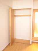 収納 グランドパレス三条花見小路