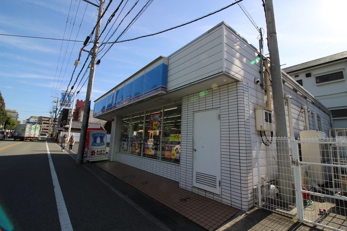 ローソン(コンビニ)まで250m ヴェルグランデ中桜塚