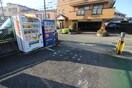 建物設備 サンライズ泉ヶ丘