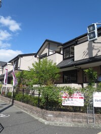 ソレイユ中もず