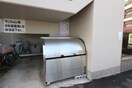 建物設備 エッセンシャルハウスエビ