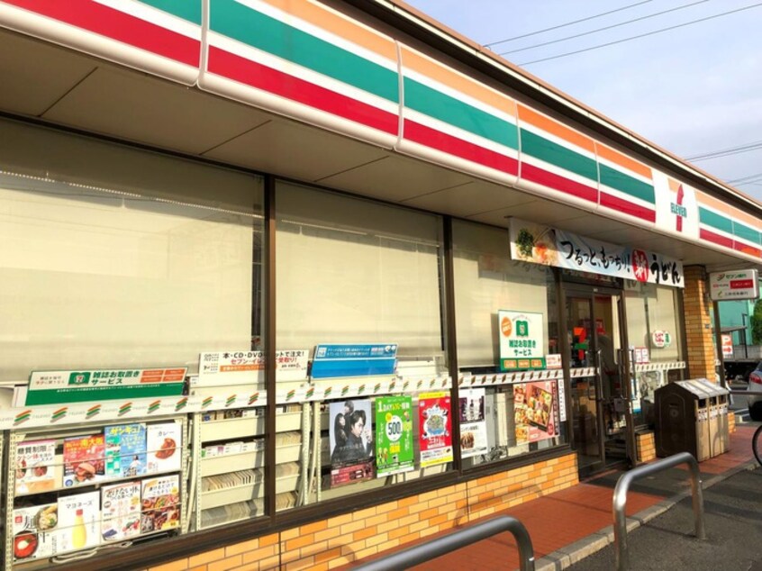 セブンイレブン東大阪渋川町店(コンビニ)まで591m ティアラ北巽