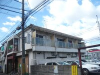 磯島ハイツ