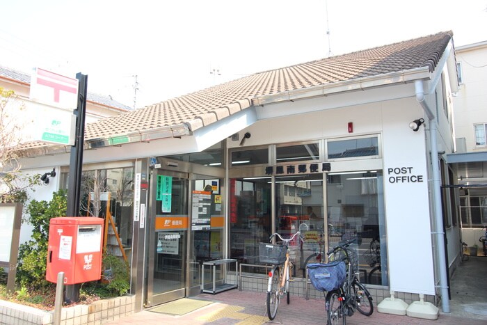 鳳南郵便局(郵便局)まで250m Ｒｅｇａｌｏ　Ｖｉｔａ