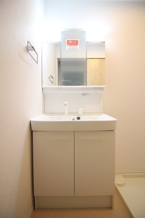 洗面 アリエッタ