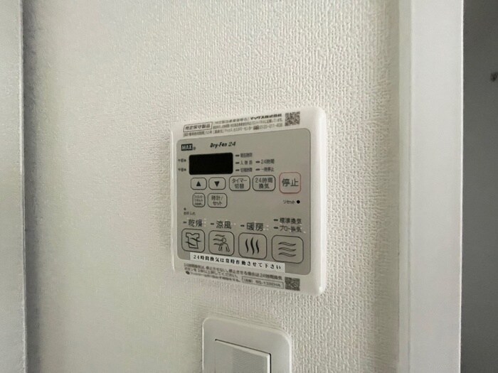 内観写真 アドバンス神戸セラフィム(702)