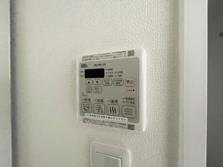 内観写真 アドバンス神戸セラフィム(702)