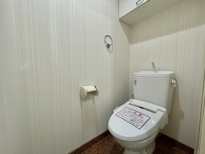 トイレ プラチナム松屋町