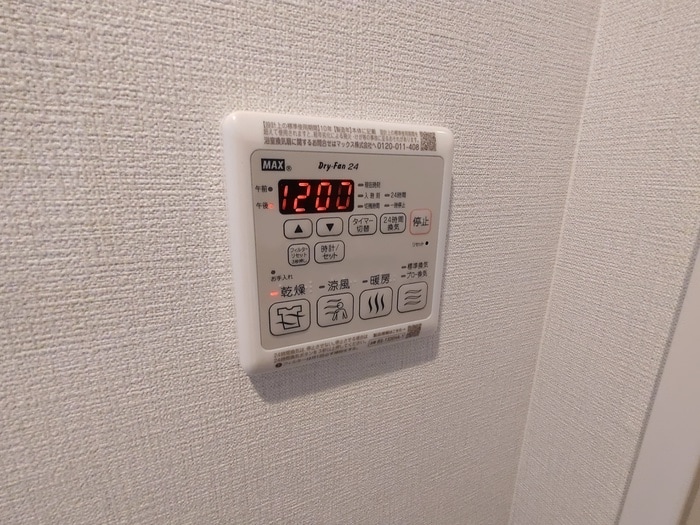 内観写真 ﾌｧｰｽﾄﾌｨｵｰﾚ江坂ｶﾞｰﾃﾞﾝ(409)