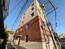 Casa Tomioの外観