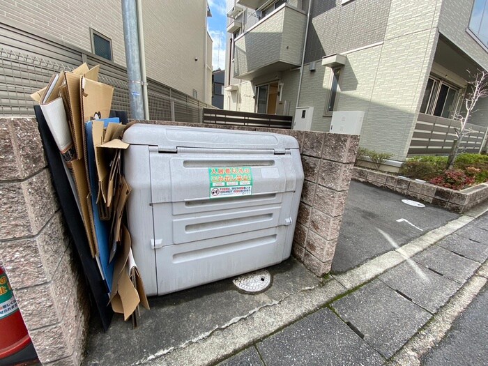 建物設備 ベル・クローバー嵯峨野