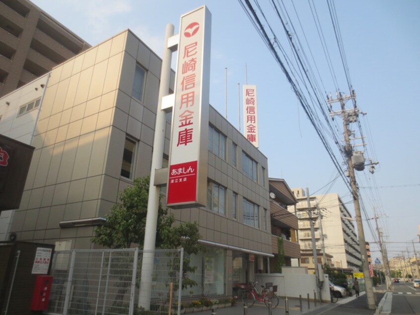 尼崎信用金庫(銀行)まで250m ﾜｺｰﾚﾌﾟﾗﾃｨｰｸ神戸深江駅前